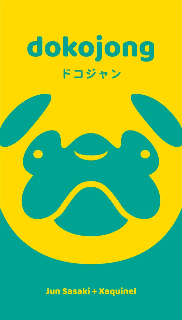 Dokojong
